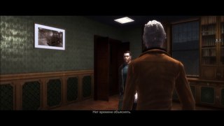 Вырезка из геймплея игры Jonathan Kane: The Protector / The Mark 2: Наследие ацтеков by NegaTiv TV