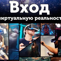 entervrclub