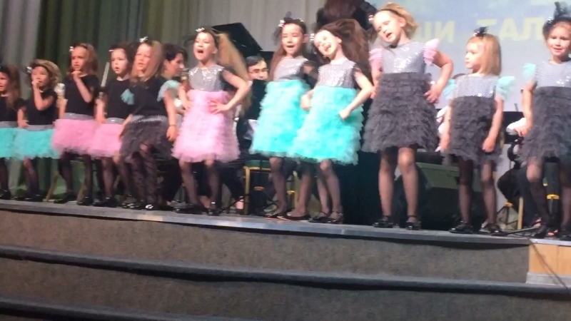 ДМХШ. Казань. Синкопа-Kids