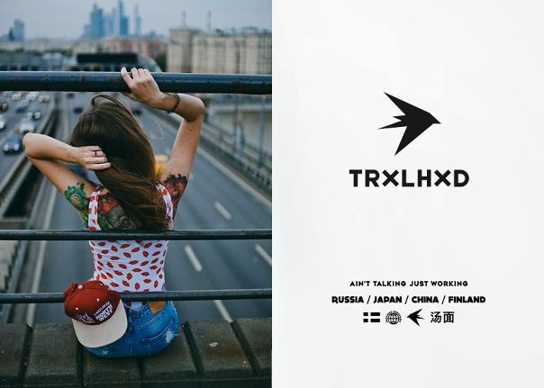 Trxlhxd Одежда Москва Магазины Адреса