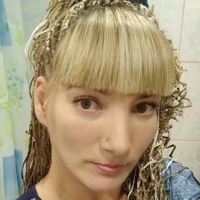 Виктория Бойцева  Викуля