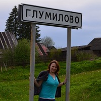 Катерина Михеева