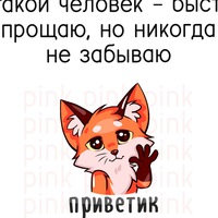 Валентина Сергиенко | Екатеринбург