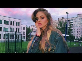 Andy Rey - Ловлю твой взгляд (2018)