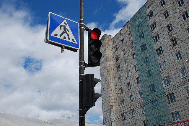Светофор. Фото: pixabay.com