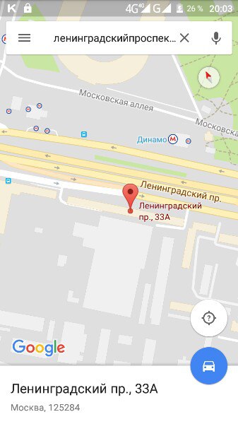Здравствуйте <br>В связи с переездом в свой дом, сдам 1-комнатную квартиру.<br>---Ленинградский пр-т 33а. Метро Динамо<br>---Цена 23000<br>---На длительный срок <br>---Вся необходимая мебель остаётся!<br>---Депозит берется только в случае с домашними питомцами!<br>---Фото соответствуют %<br>-— Я хозяйка… Договор обязательно - фото Фото: Здравствуйте <br>В связи с переездом в свой дом, сдам 1-комнатную квартиру.<br>---Ленинградский пр-т 33а. Метро Динамо<br>---Цена 23000<br>---На длительный срок <br>---Вся необходимая мебель остаётся!<br>---Депозит берется только в случае с домашними питомцами!<br>---Фото соответствуют %<br>-— Я хозяйка… Договор обязательно