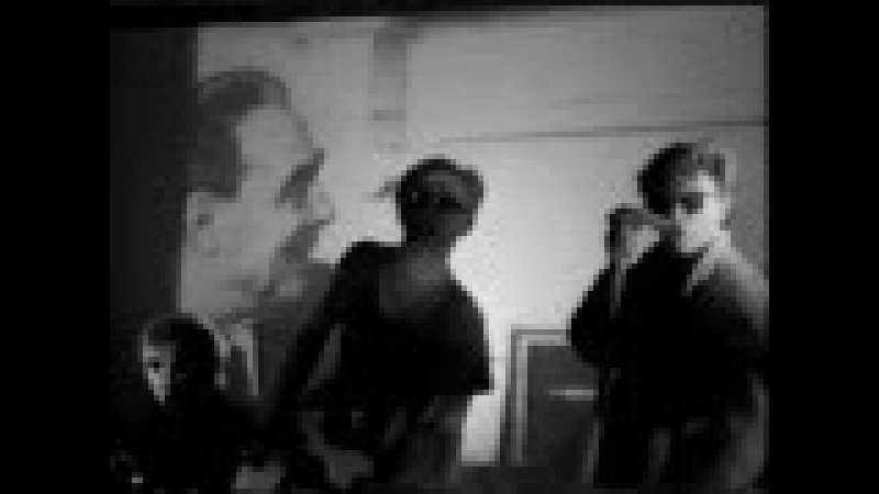 Группа Скандал - The Komunist blues