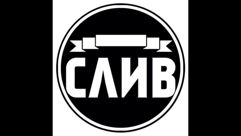 Изи выебалки сосалкиных РРРР