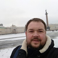 Сергей Сыроватень