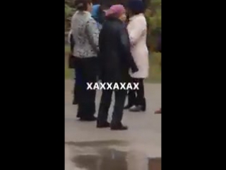 Бабули флексят под Фейса