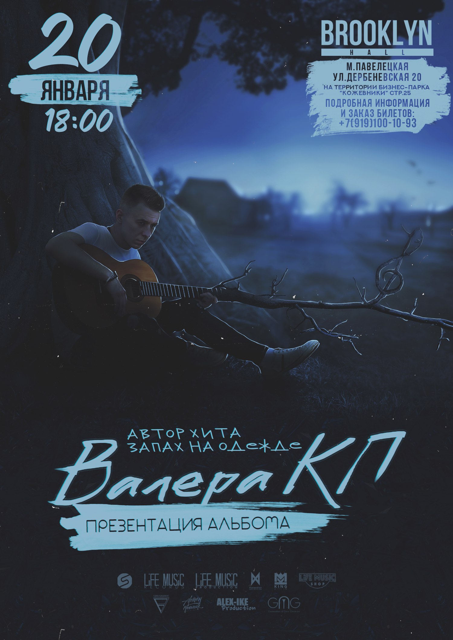 ����� ��������