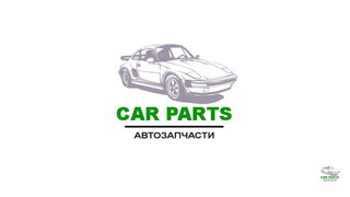 КАК ПОДОБРАТЬ ЗАПЧАСТИ ДЛЯ ПЕЖО