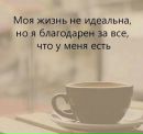 Объявление от Ирина - фото №1