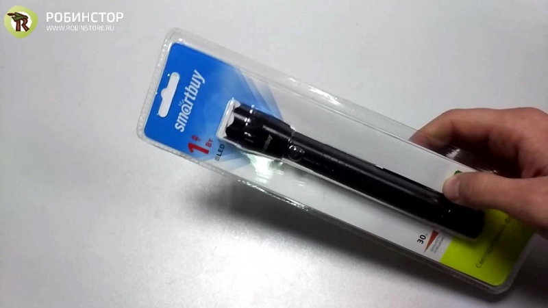 SMARTBUY SBF-600-K