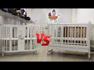 Овальная кроватка трансформер VS классика