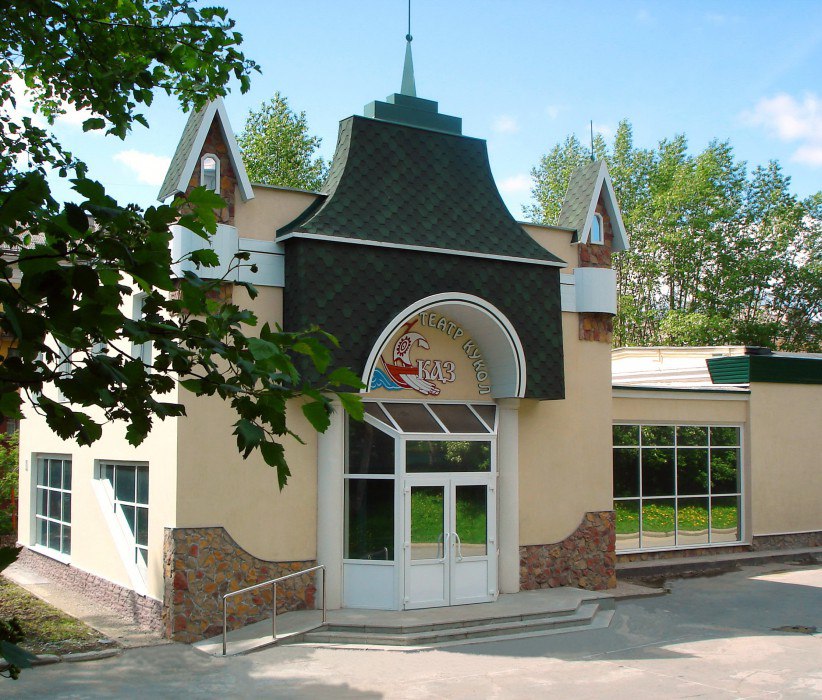 День кукольника 