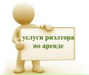 Объявление от Лера - фото №1
