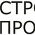 Фото пользователя Εвгения