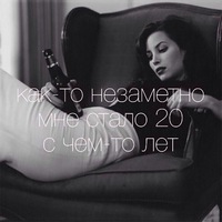 Ksenya Kuzina