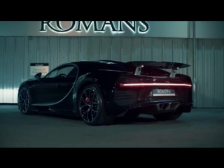 Первый подержанный Bugatti Chiron уже в продаже