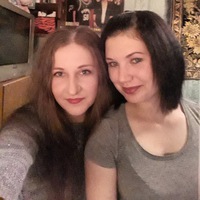 Екатерина Крылова