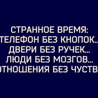 Лёха Самойлов |
