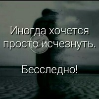 Арслан Гаджиев