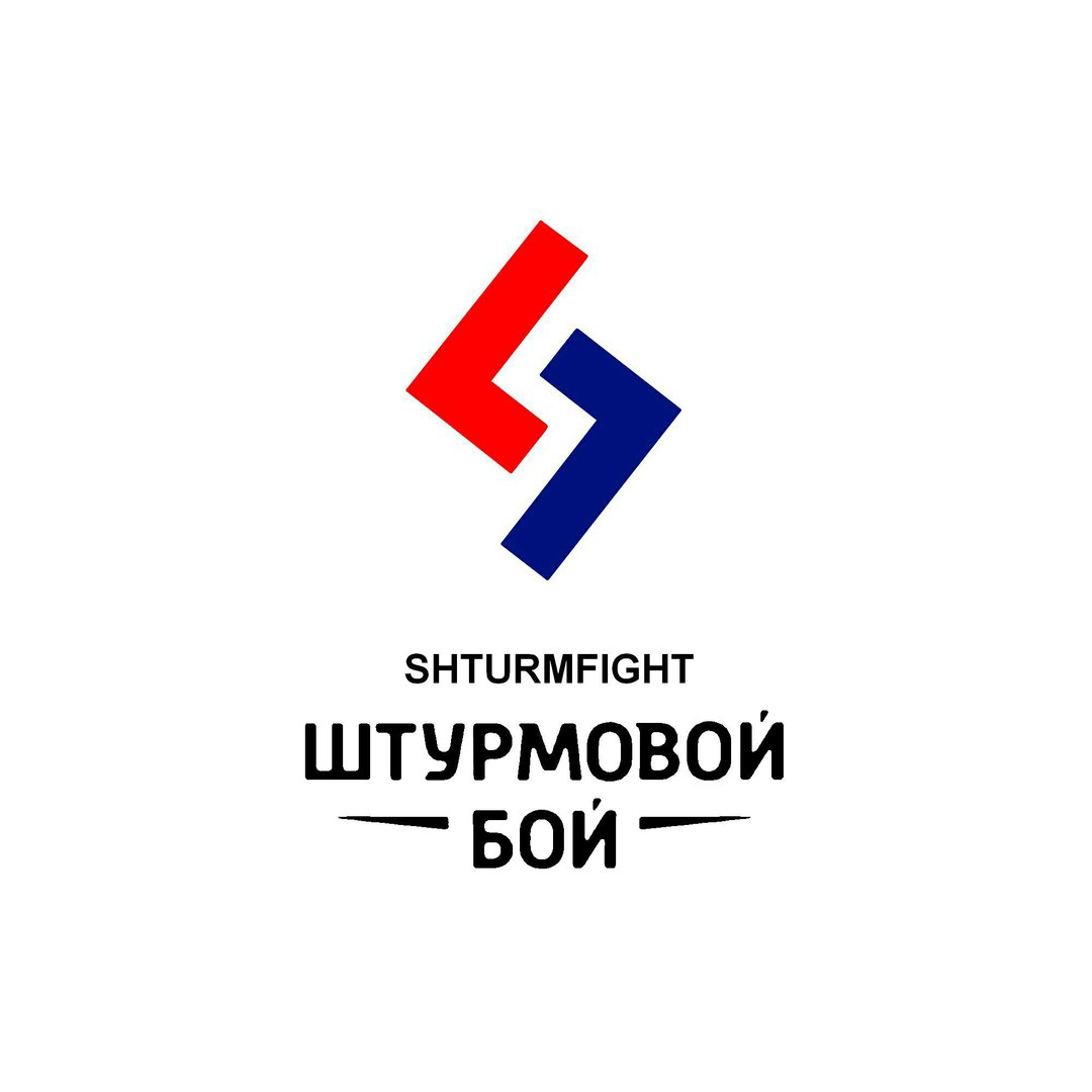 Афиша Калуга Турнир по Штурмовому бою 23 декабря 2017г.