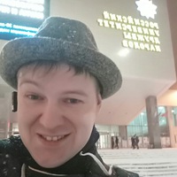Юрий Тарасов | Пушкино