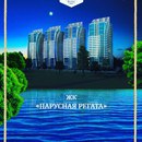 Объявление от Ирина - фото №1
