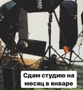 Объявление от Антон - фото №1