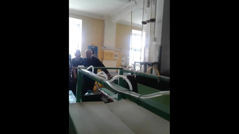 гидромет