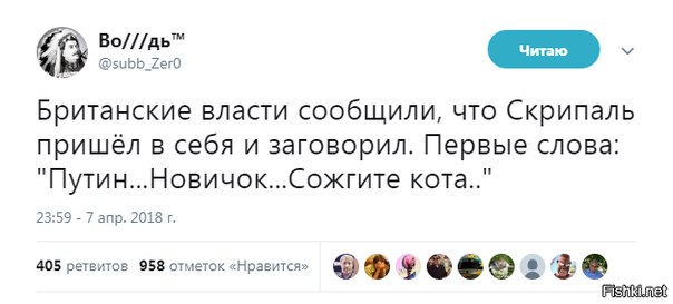 https://pp.userapi.com/c840328/v840328945/70db1/cHV1tkPJJVc.jpg