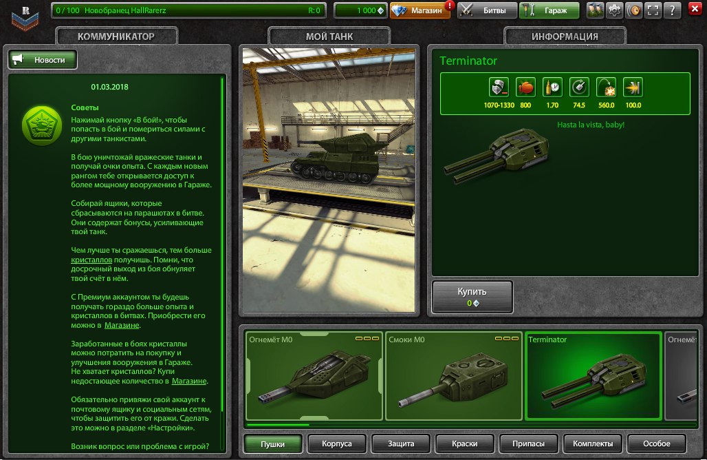 spgs38EICxU.jpg
