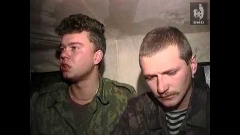 Взгляд 1996 (12.01.1996)
