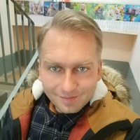 Аватар