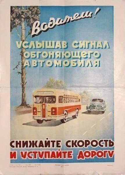 https://pp.userapi.com/c840329/v840329029/54b06/p2PrT-w5S8s.jpg
