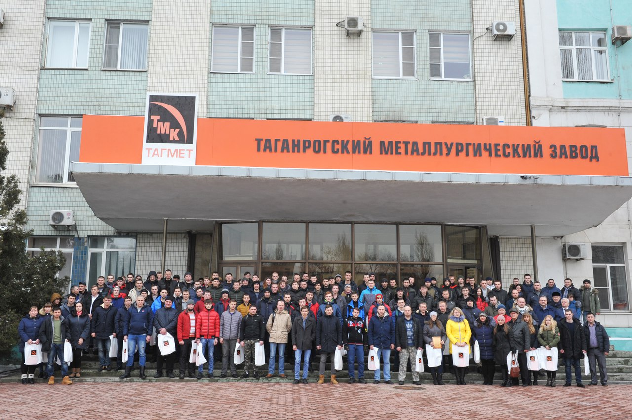На ТАГМЕТе состоялось торжественное посвящение молодых работников в металлурги На ТАГМЕТе состоялось торжественное посвящение молодых работников в металлурги