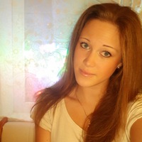 Июта Кускова