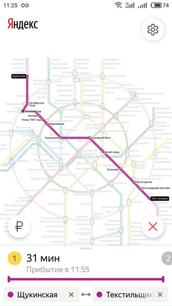 Срочно <br>Ищу комнату для себя до 17т.р с КУ не бабушкин вариант <br>в пешей доступности от метро.<br>О себе : 24года,не курю,спортсмен, много работаю 5/2 за порядок и чистоту.<br>Ищу хороших соседей до 30лет<br>в выходные часто уезжаю в общем идеальный сосед.<br>Рассмотрю ваши варианты - фото Фото: Срочно <br>Ищу комнату для себя до 17т.р с КУ не бабушкин вариант <br>в пешей доступности от метро.<br>О себе : 24года,не курю,спортсмен, много работаю 5/2 за порядок и чистоту.<br>Ищу хороших соседей до 30лет<br>в выходные часто уезжаю в общем идеальный сосед.<br>Рассмотрю ваши варианты