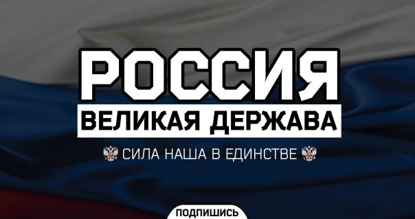 Проект 