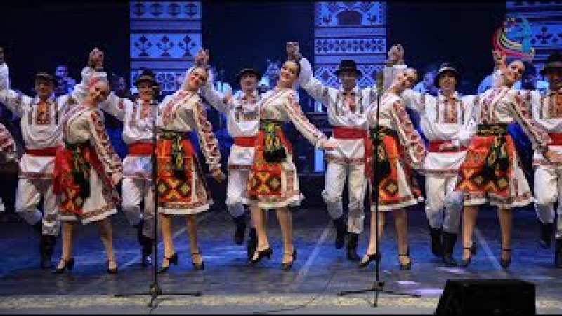 Хор імені Г. Верьовки - Сербеторяска