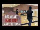 Red Velvet 레드벨벳 'Bad Boy' _ Lisa Rhee Dance Tutorial