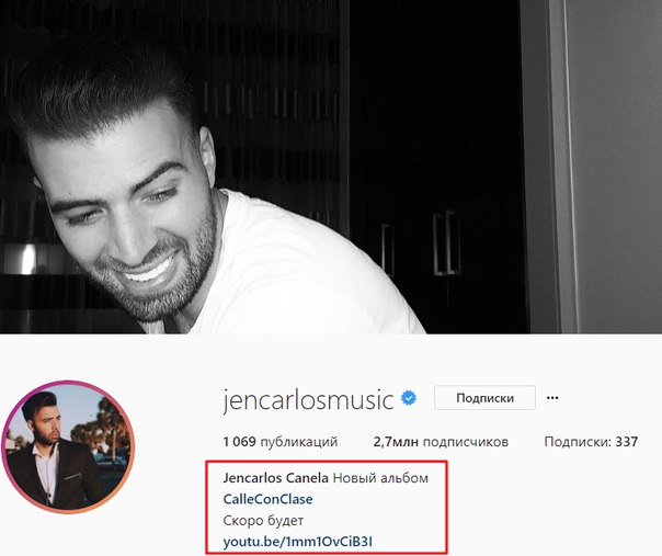 JencarlosCanela - JENCARLOS MUSIC - Страница 2 B9ngJ9_DoP0