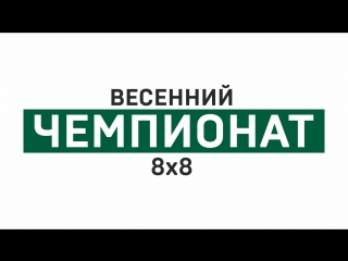 Обзор матча Мельдоний - Original