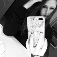 Алиса Бойко