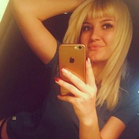 Валерия Павлова