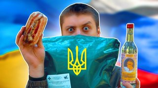 Новый УКРАИНСКИЙ СУХПАЙ УСИЛЕННЫЙ! И ЭТО едят солдаты? Вкусное САЛО!