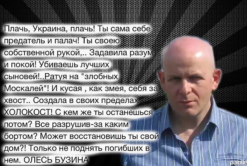 Василий волга где сейчас