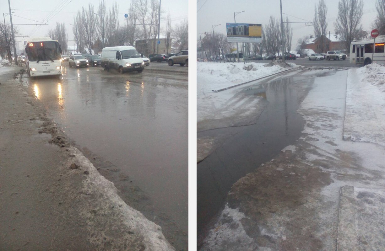 Источник фото